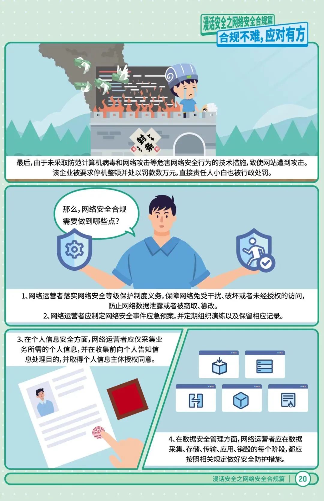 12c8db46e9872c20.jpg