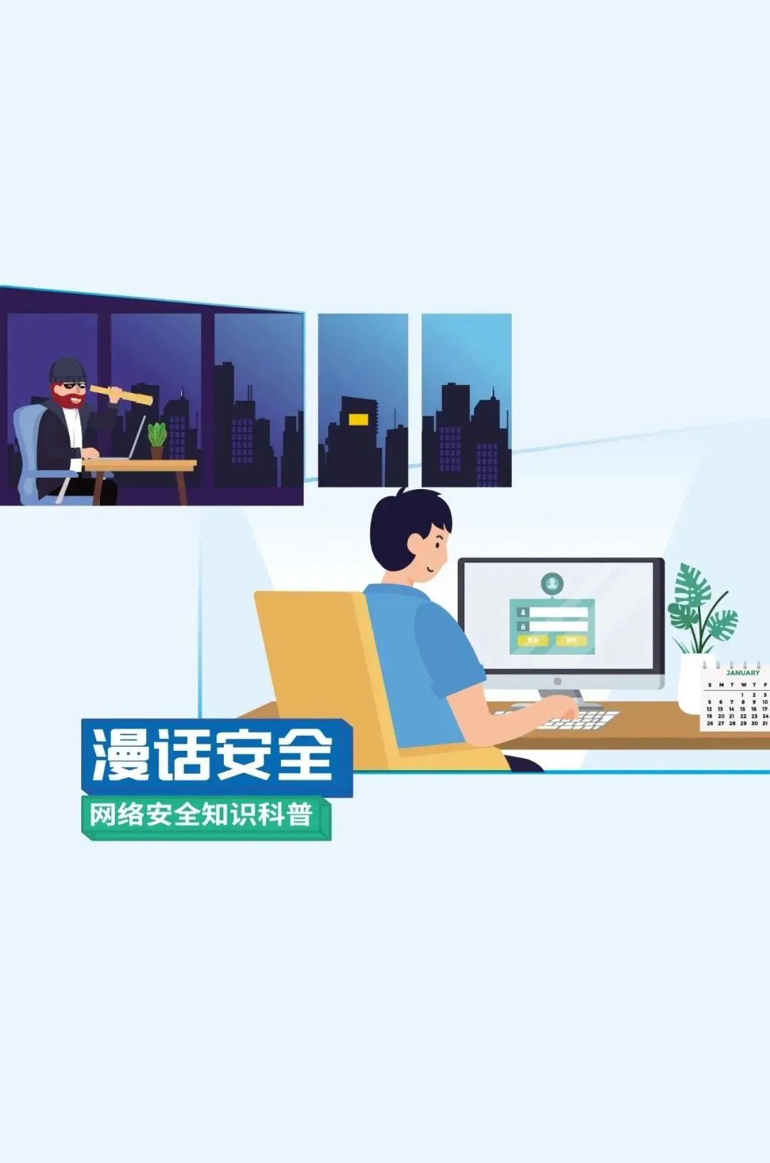 ae70dbbcd3e5200.jpg