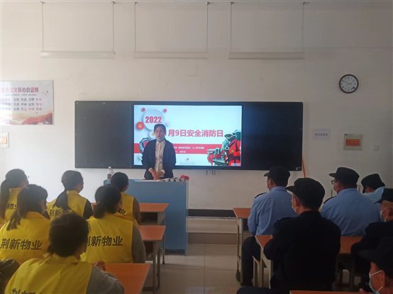 E:新建文件夹消防演练微信图片_20221109165150.jpg