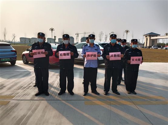 E:新建文件夹消防演练微信图片_20221109165101.jpg