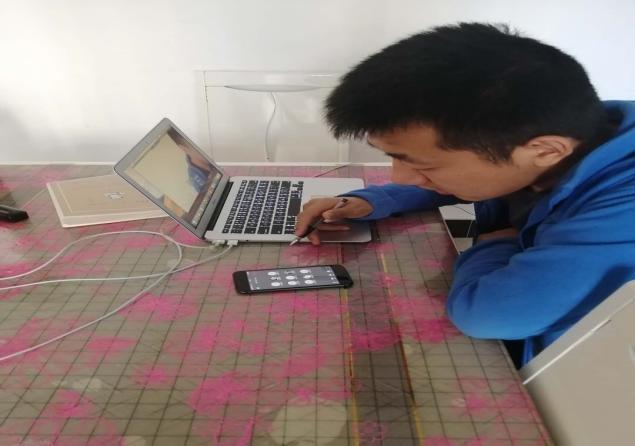 QQ图片20200221180701.jpg