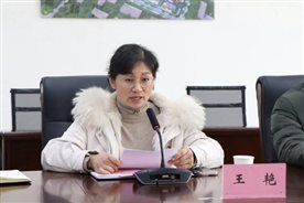 G:/精品综合久久久久久888蜜芽23下学期/照片/新闻/2023.12.23述职会选/述职会选/IMG_1383(20231223-142954).JPGIMG_1383(20231223-142954)