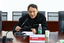 G:/精品综合久久久久久888蜜芽23下学期/照片/新闻/2024.1.12 2023年度民主党派代表座谈会/1.12 2023年度民主党派代表座谈会/选/IMG_4428.JPGIMG_4428