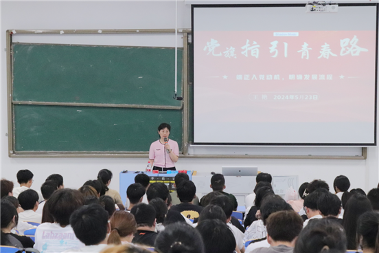 王艳