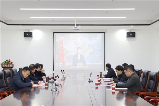 党委理论学习中心组召开2025年第一次集体（扩大）学习会议