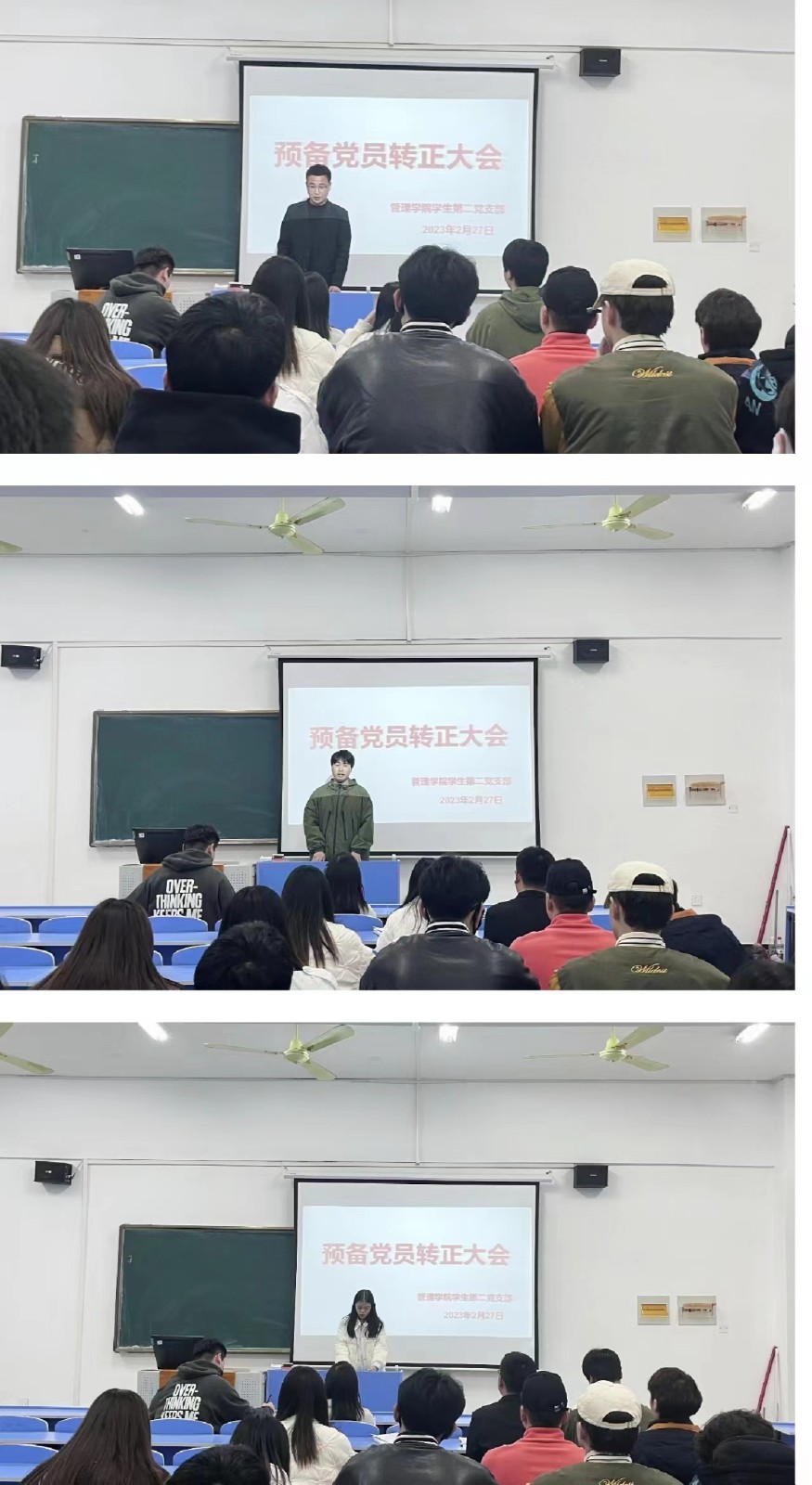 微信图片_20231201114837.jpg