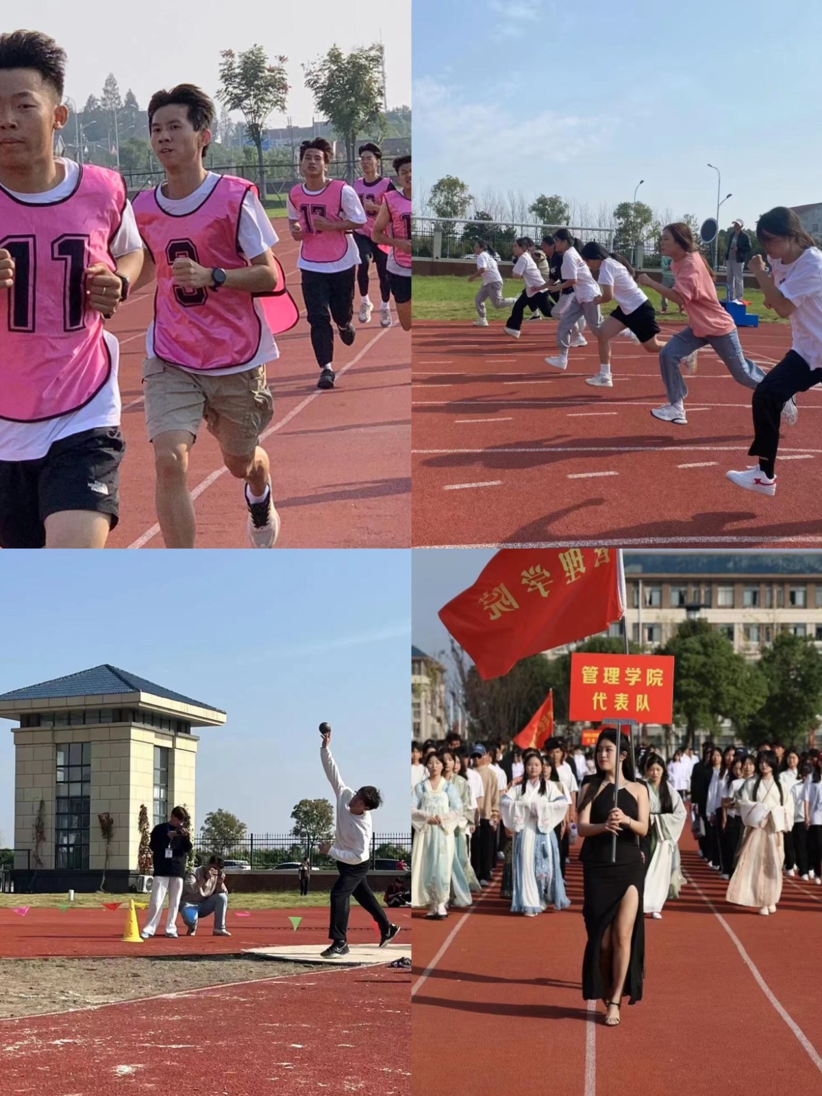 QQ图片20231201191143.jpg