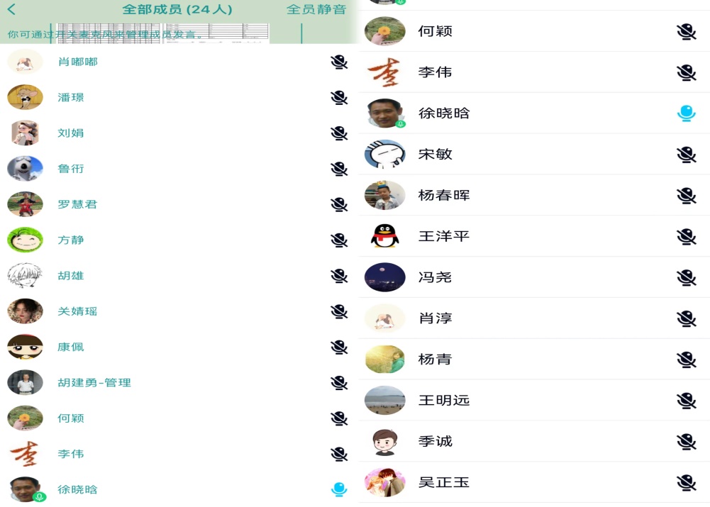 图片 1