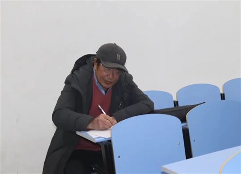 听课4
