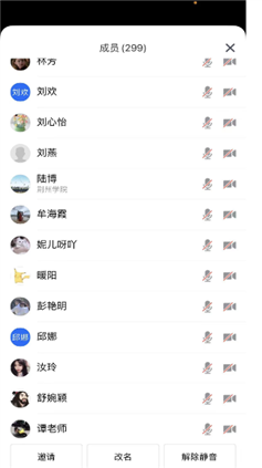 C:\Users\魏春霞\AppData\Roaming\Tencent\Users\200873913\QQ\WinTemp\RichOle\T`$3EAQY8J%NC1_JL2PMMPR.png