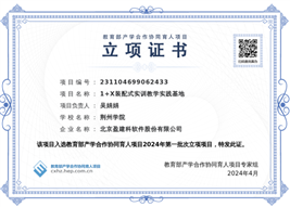 C:UsersAdministratorAppDataRoamingTencentUsers¡7269709QQWinTempRichOleQUQ[~_03@PPU}6QHHRWZP@D.png