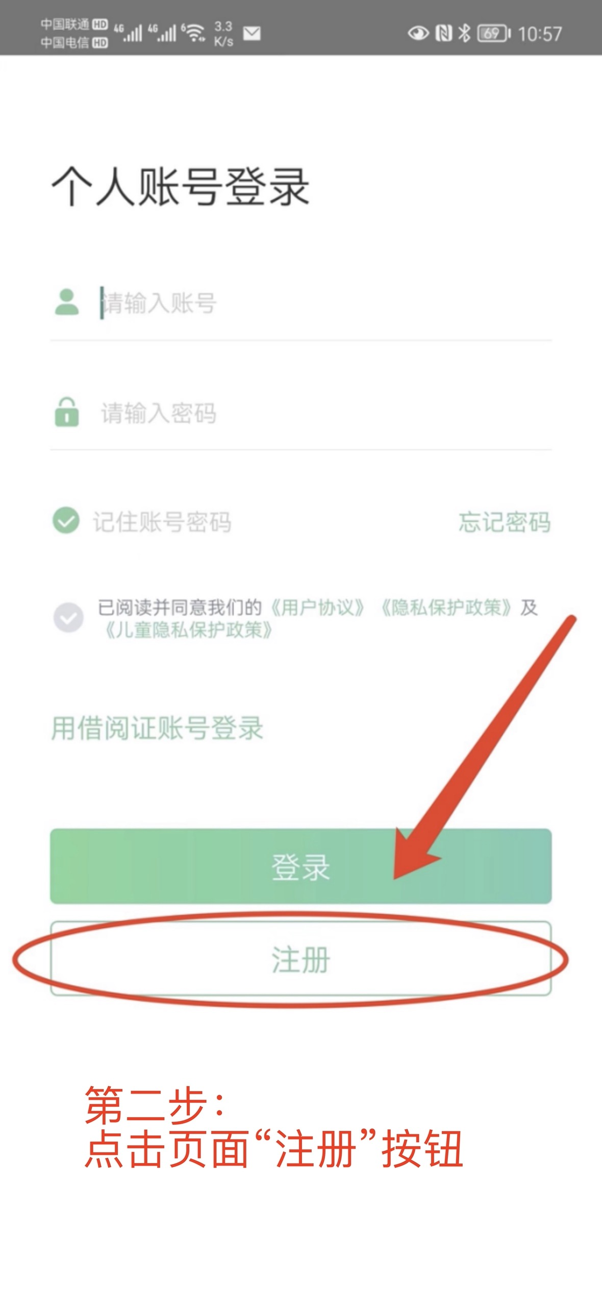 图片3.png