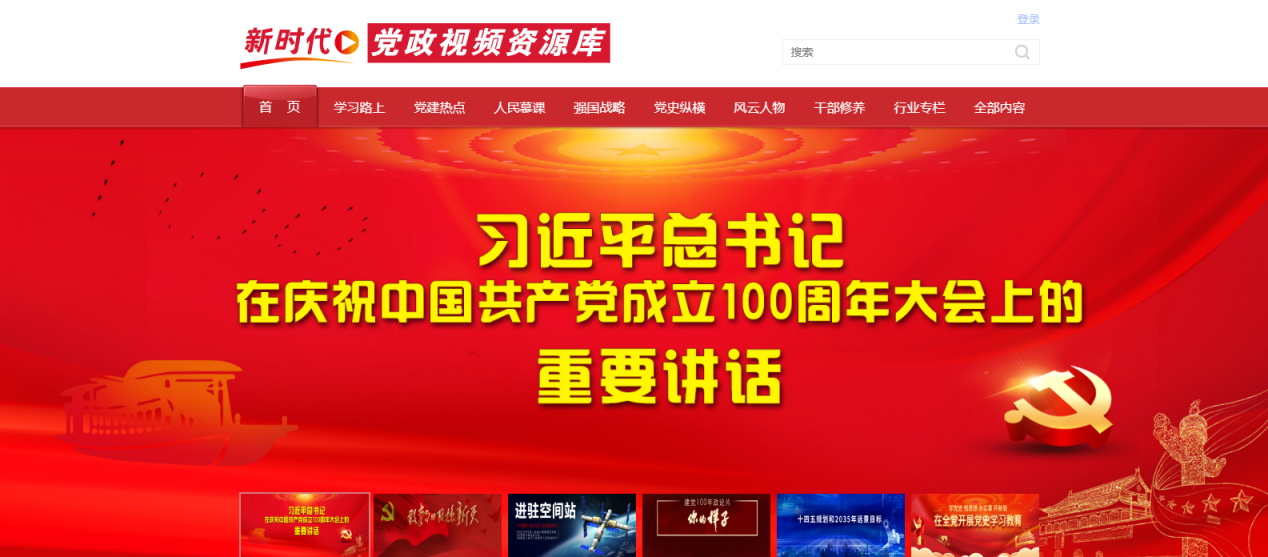 图片3.png