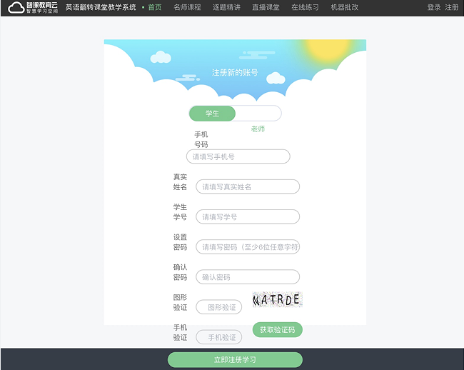 360截图16300430325023.png