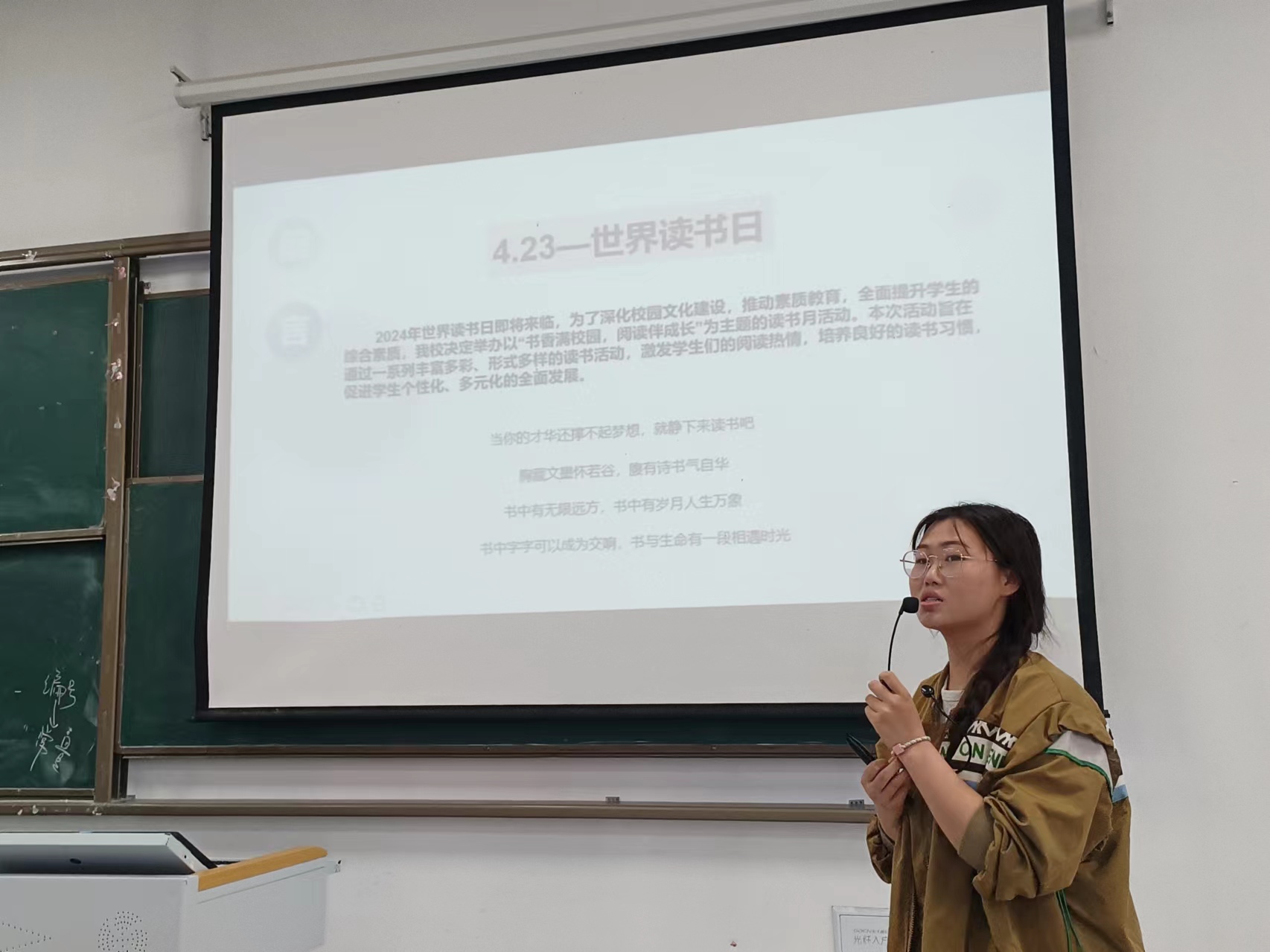 微信图片_20240417144142.jpg