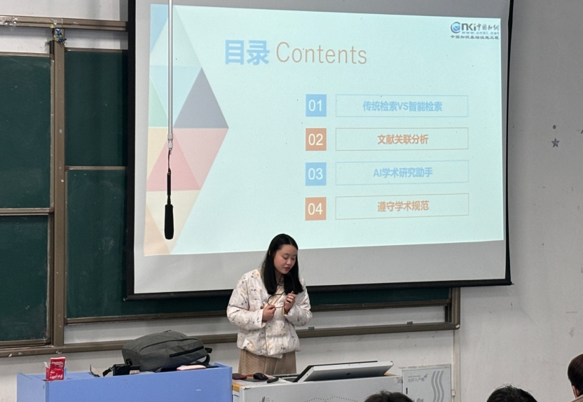 微信截图_20250226165635.png