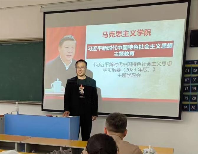 微信图片_20231031131300.jpg