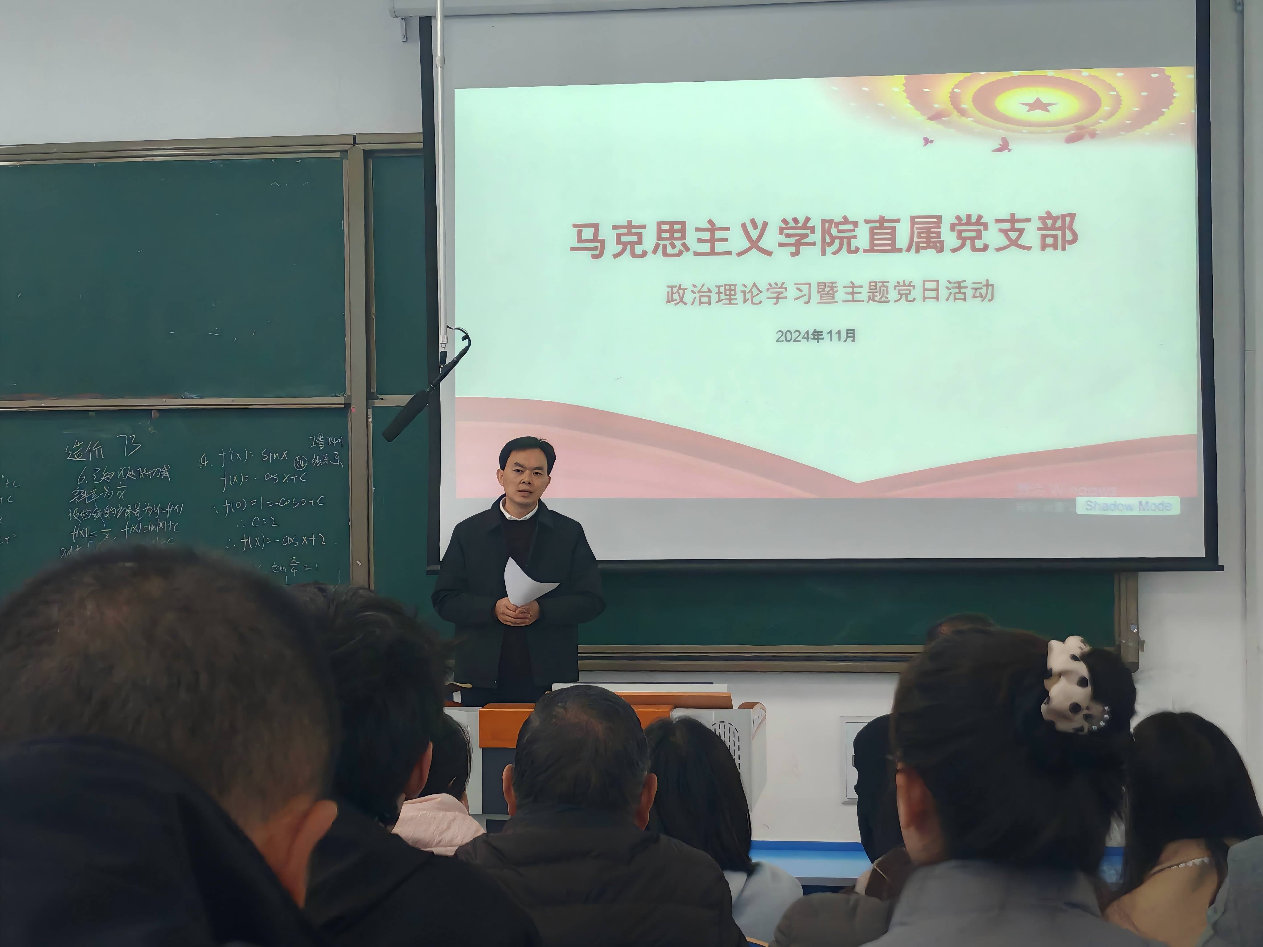 微信图片_20241127165558(1)(1).jpg