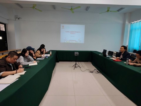 微信图片_20241104144600(1)(1).jpg