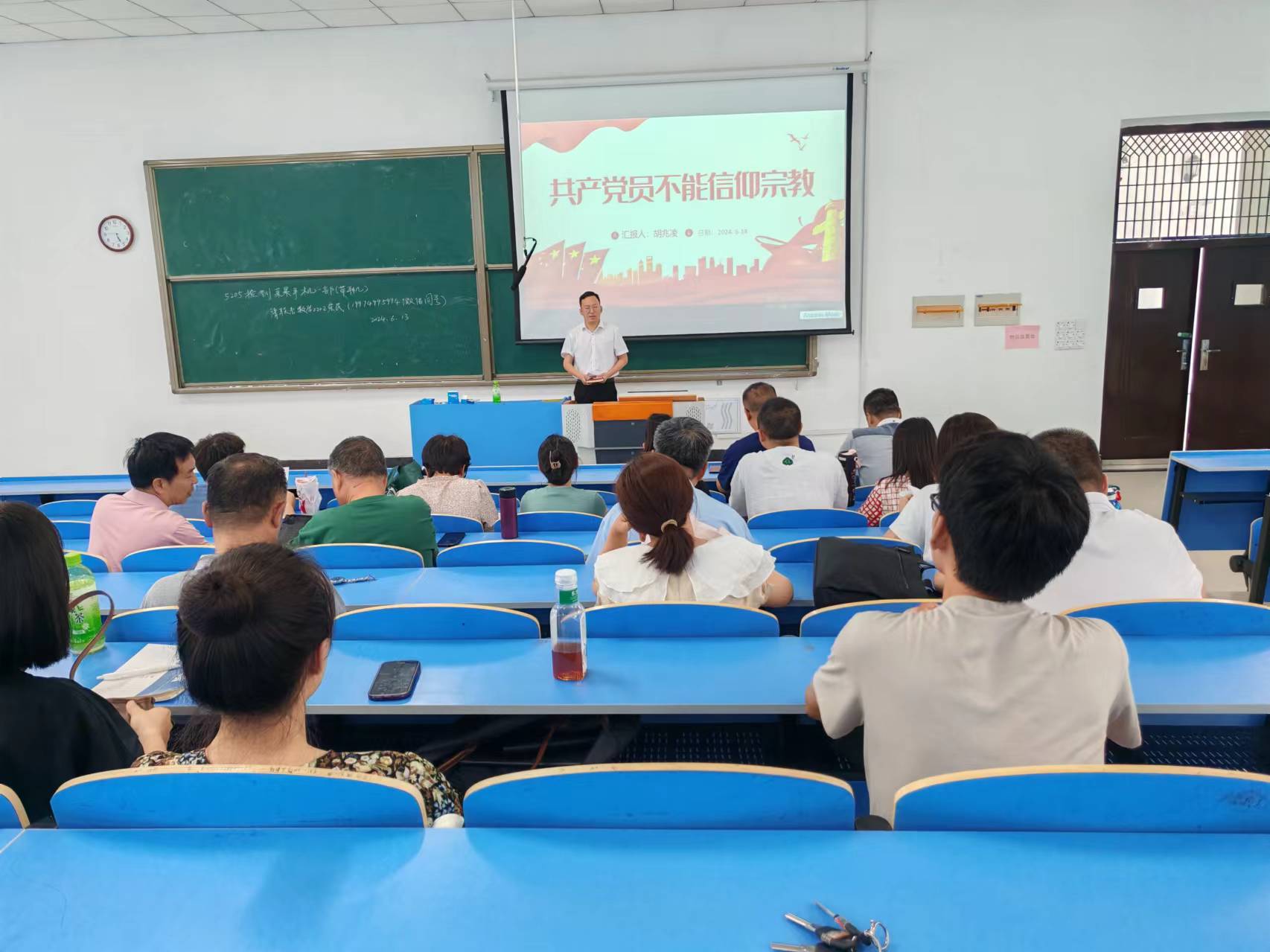 微信图片_20240628132906.jpg