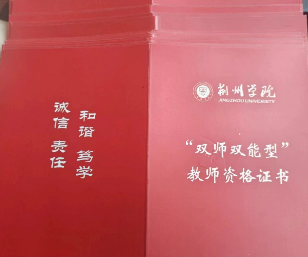 微信图片_20240514164700.jpg