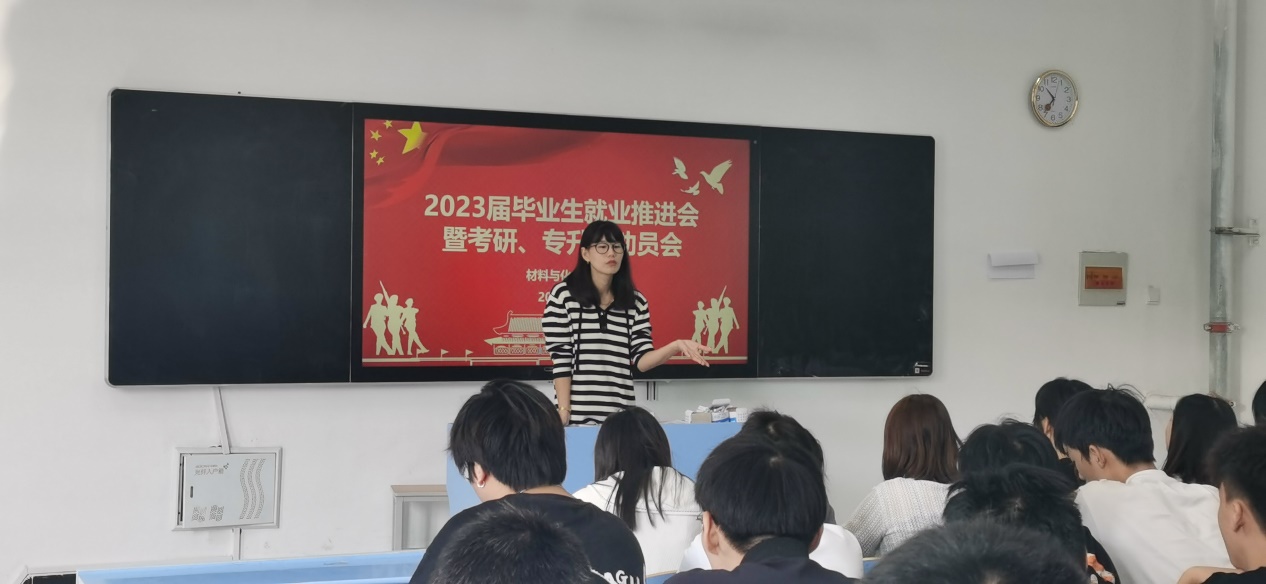 图片 2