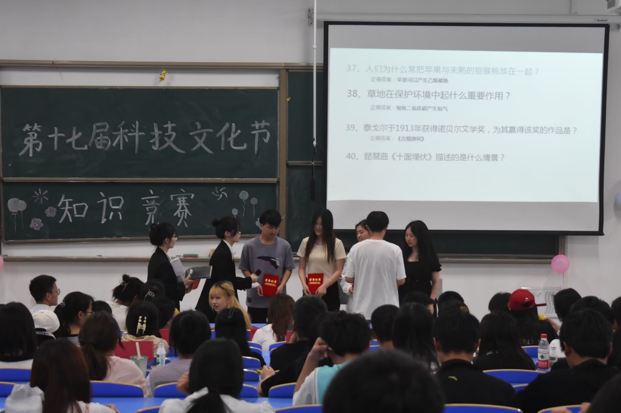 图片 4