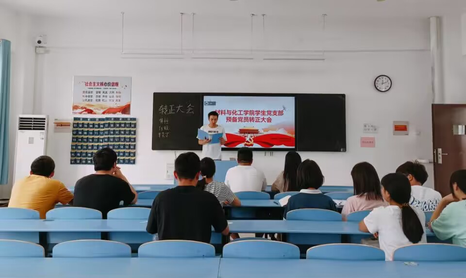 图片 9