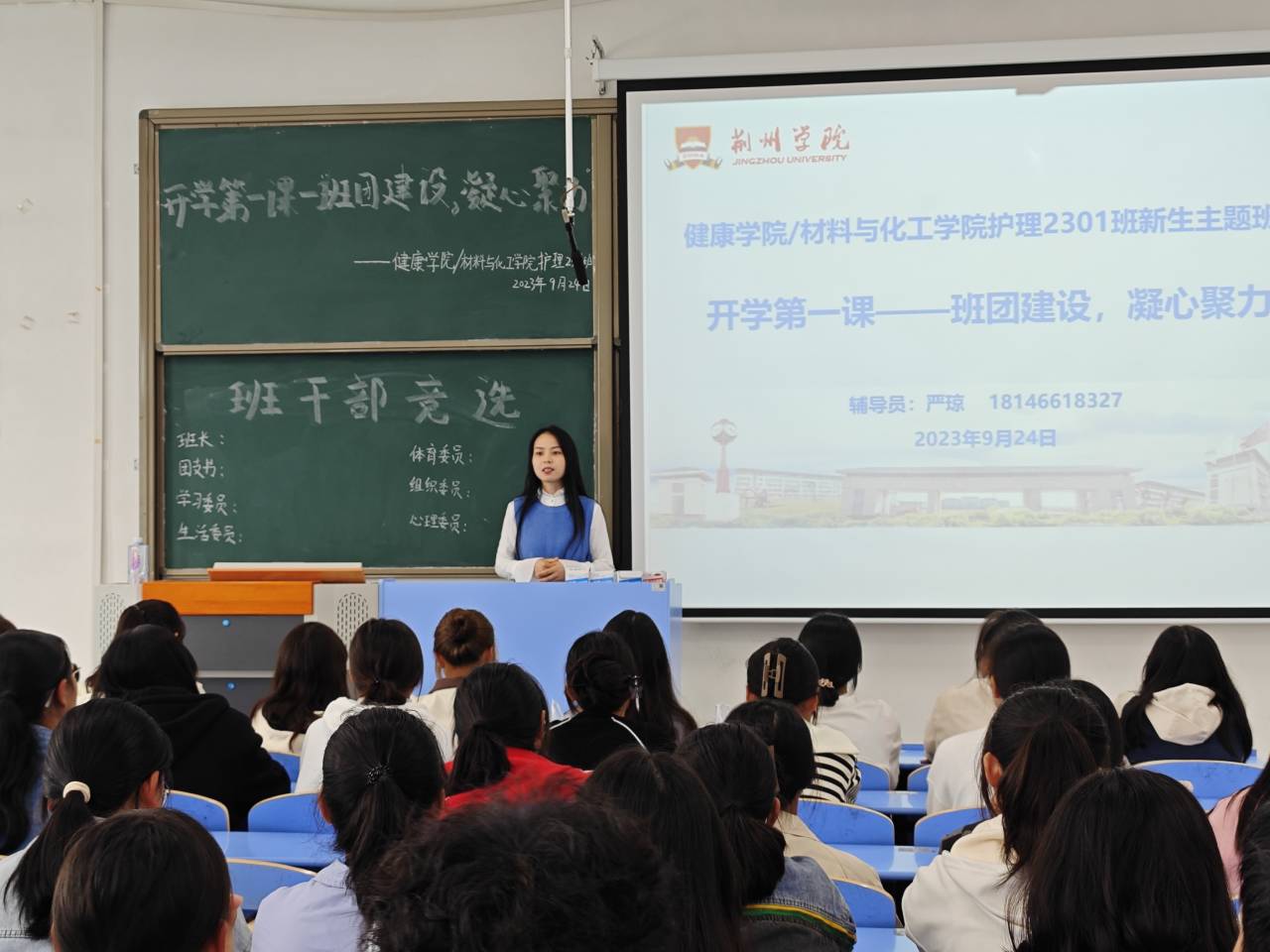 图片 2