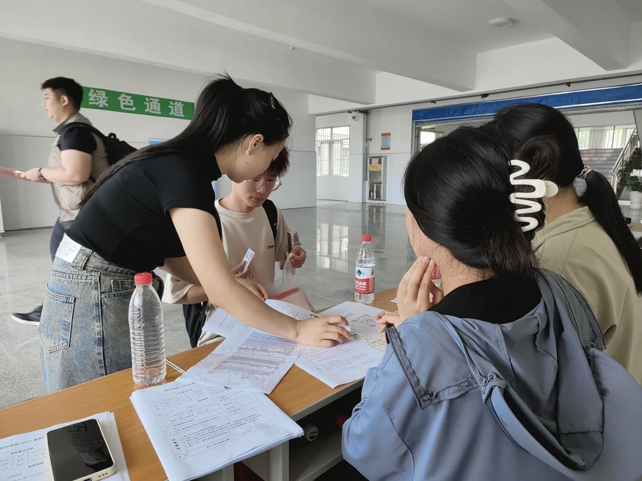 图片 5