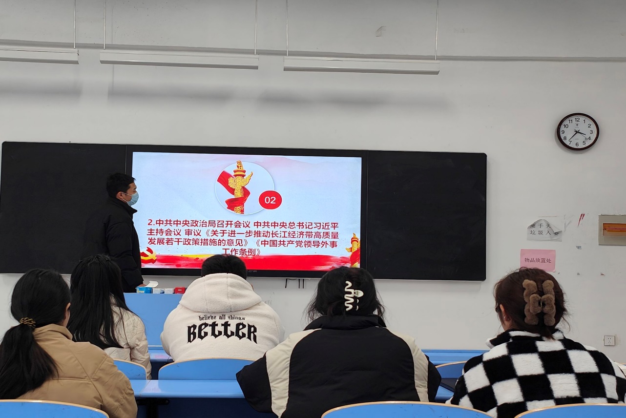 图片 2