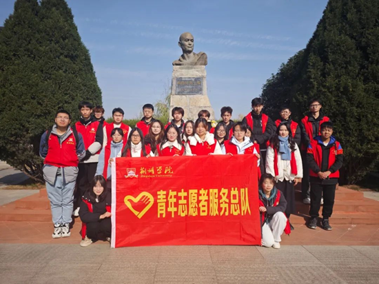 8ece52e3775b72d1c65f792b3f7ab00.png