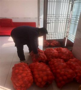 微信图片_20240124164016