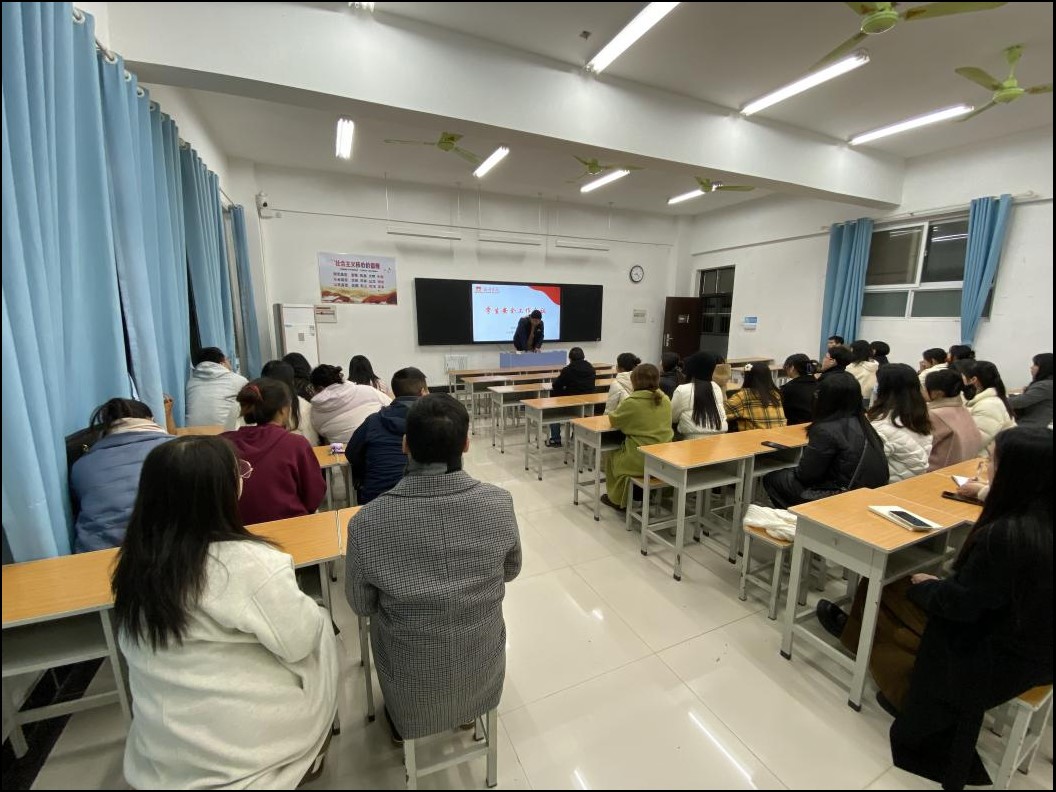 图片2.jpg