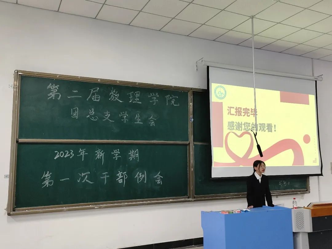 微信图片_20230317215814.jpg