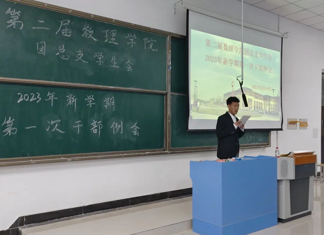 微信图片_20230317215732.jpg