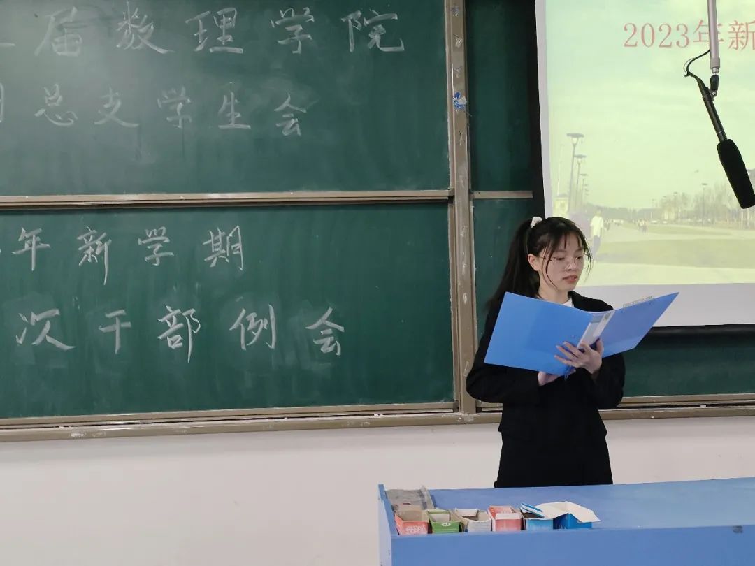 微信图片_20230317215742.jpg