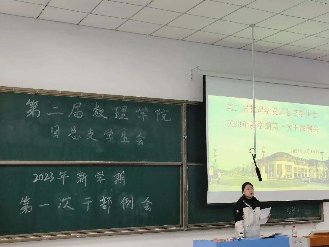 微信图片_20230317215817.jpg