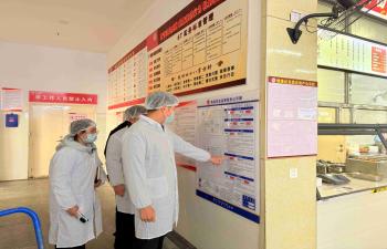 膳食服务中心开展餐厅开学季安全大检查