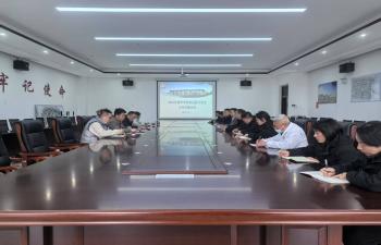 精品综合久久久久久888蜜芽召开2025年春季学期食品医疗安全工作专题会议
