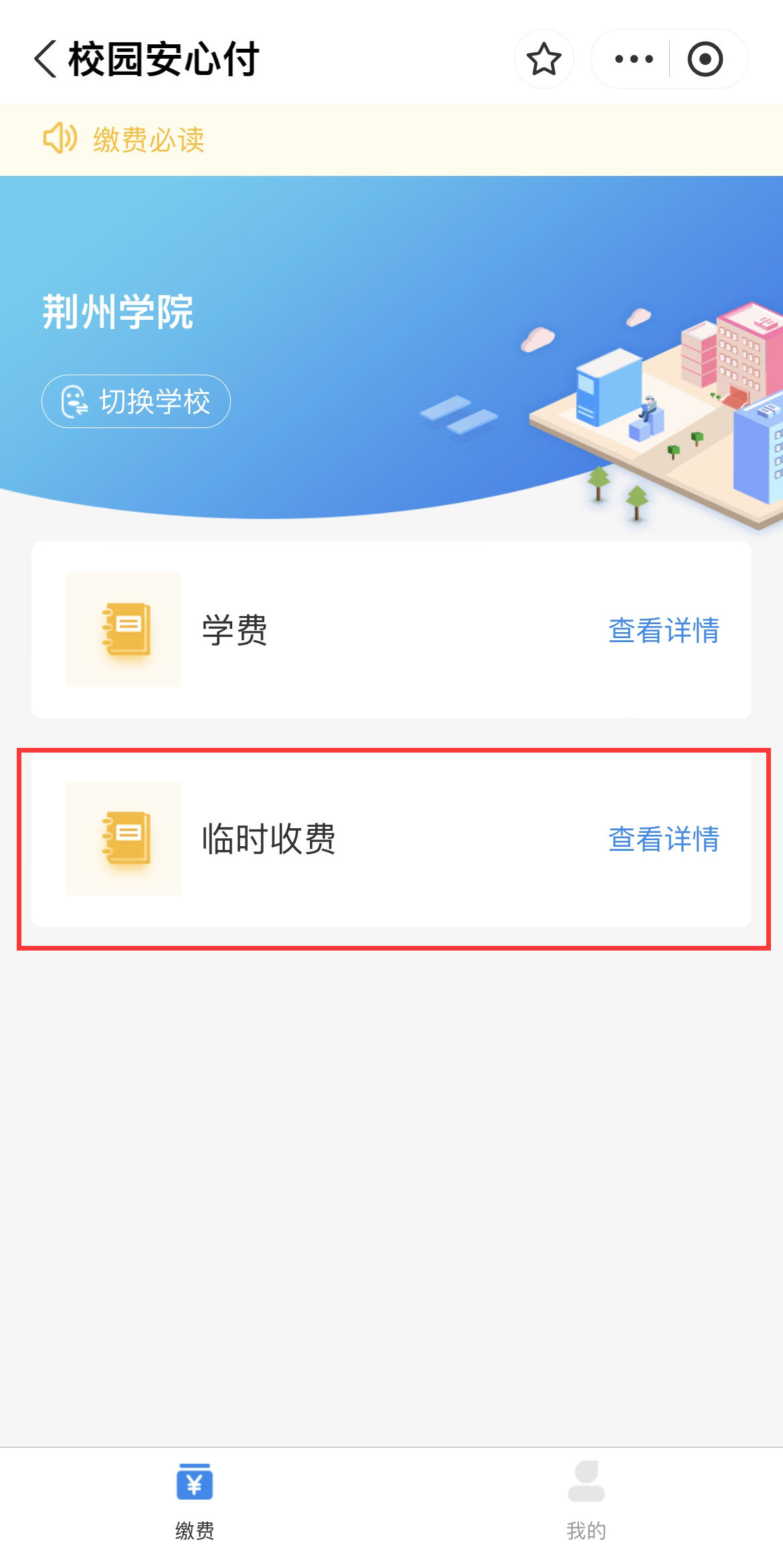 3.png 3.png