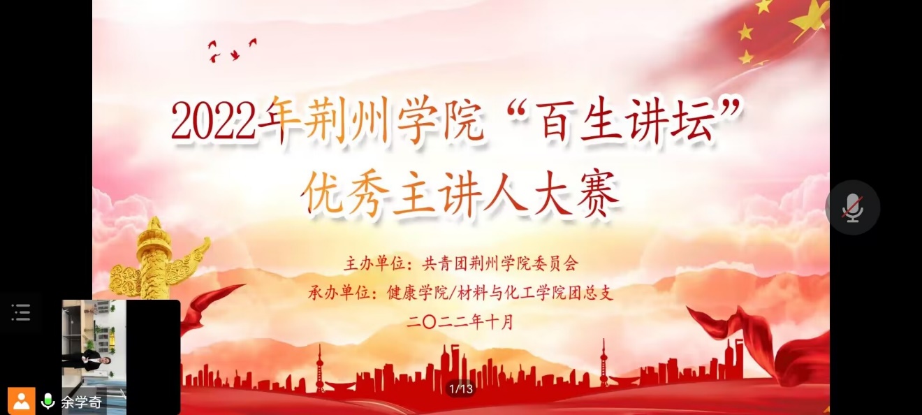 图片 8