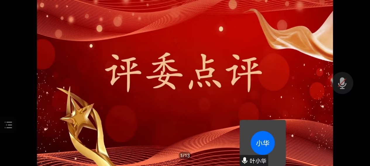 图片 10