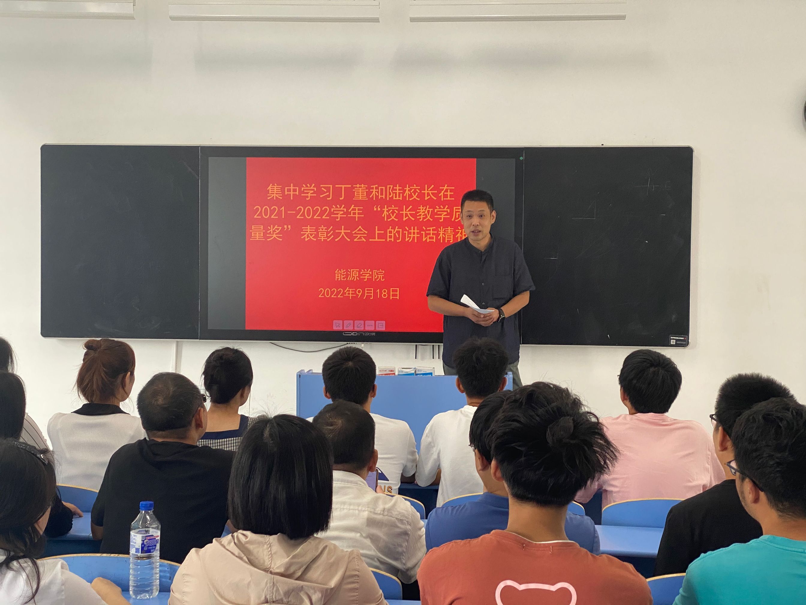 QQ图片20220916115024.jpg