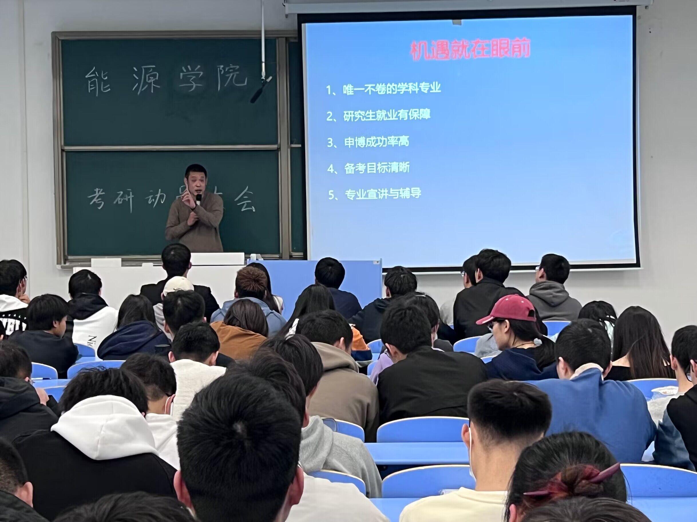 QQ图片20230315181031.jpg