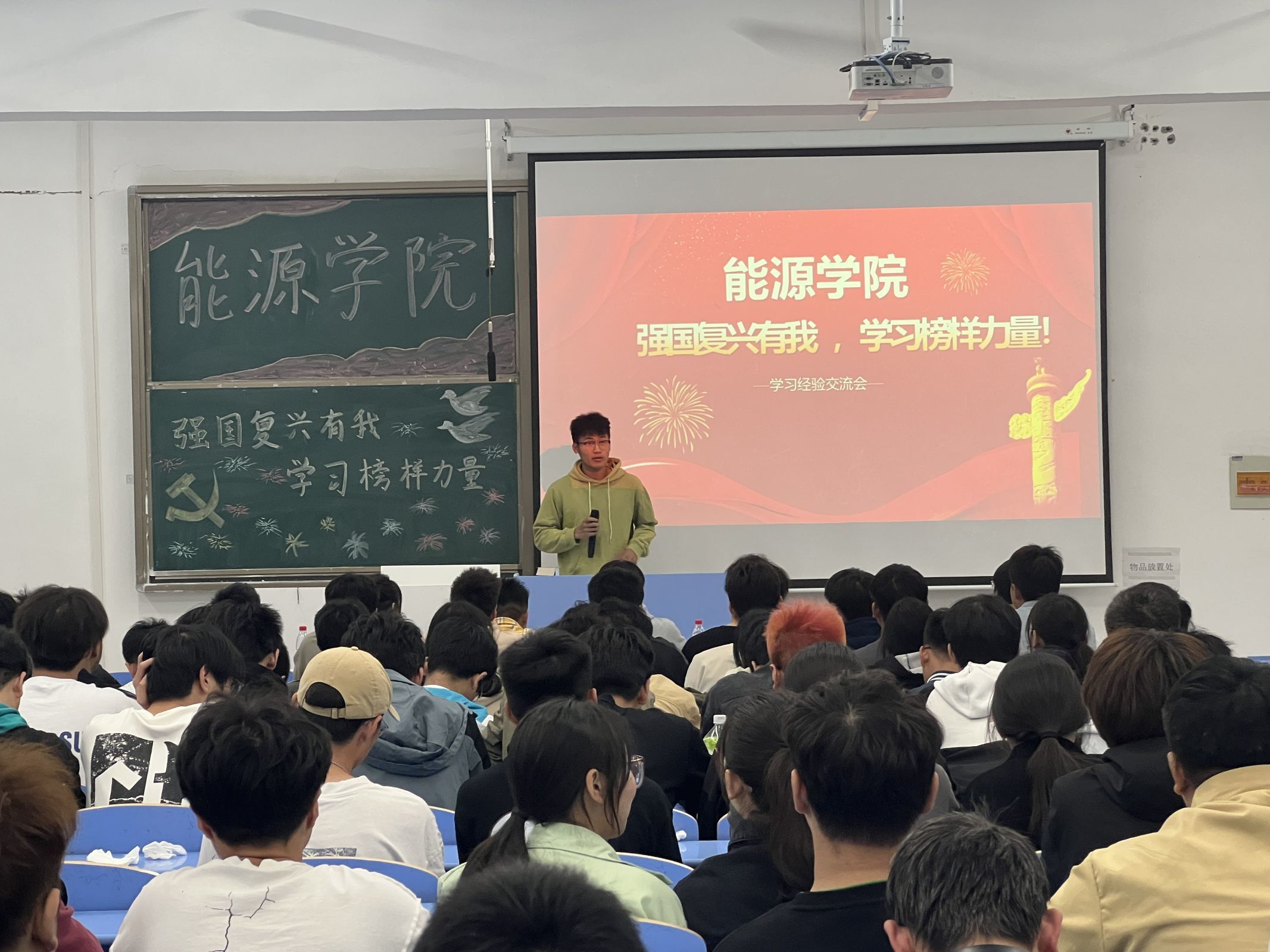 QQ图片20230428102243.jpg