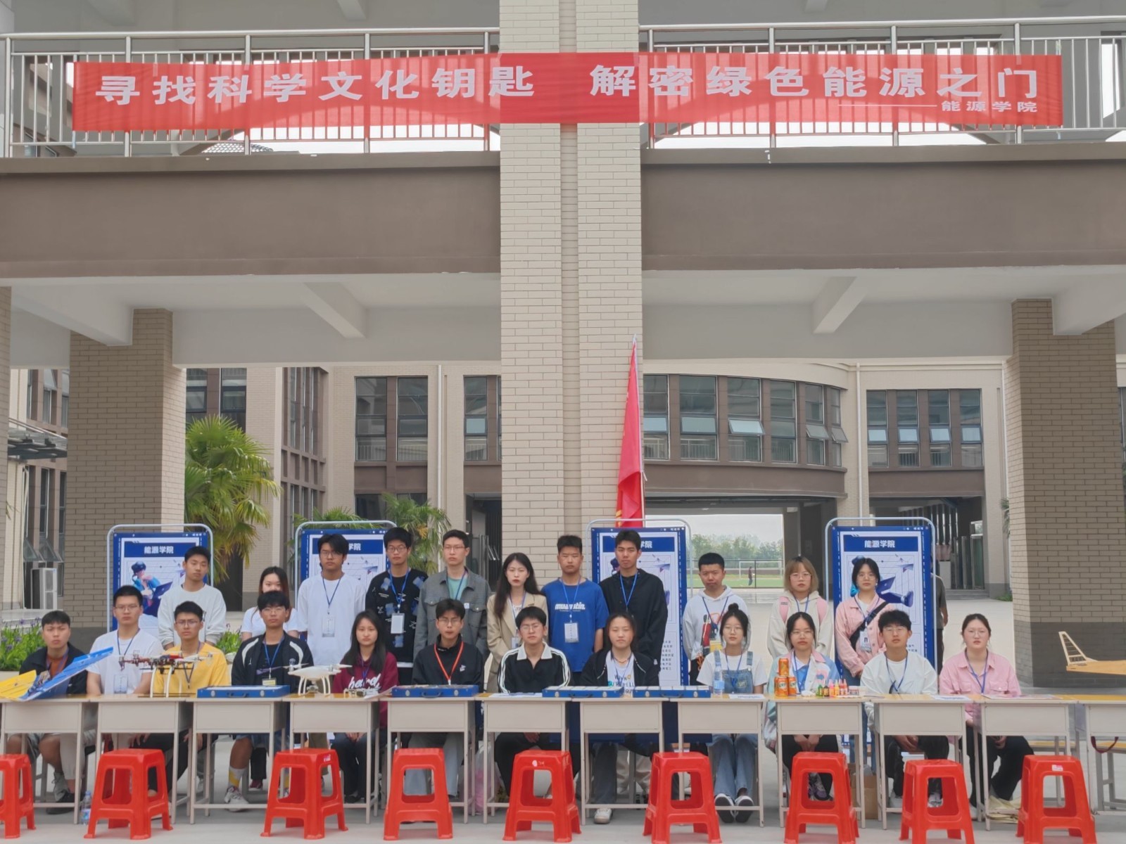 QQ图片20230412104031.jpg