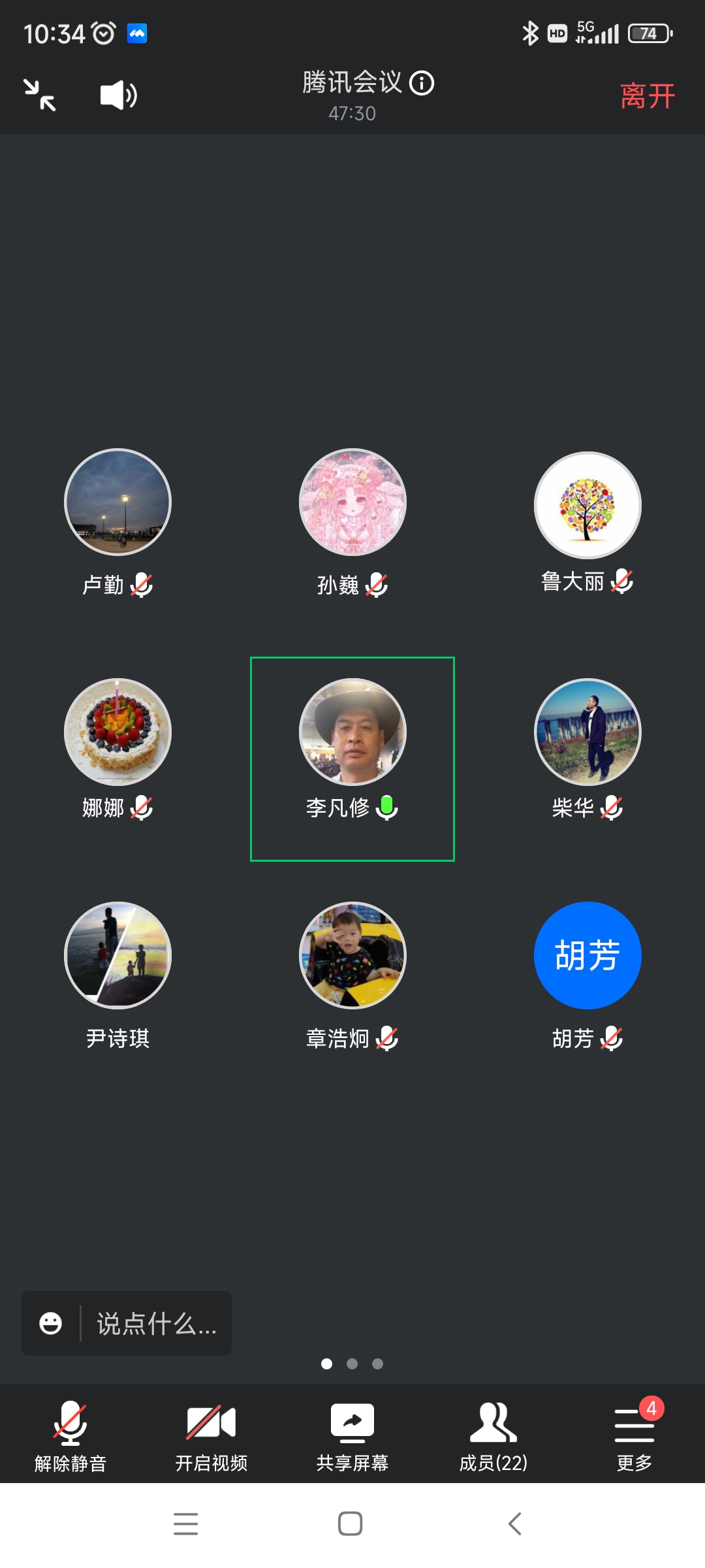 1682472473767.jpg
