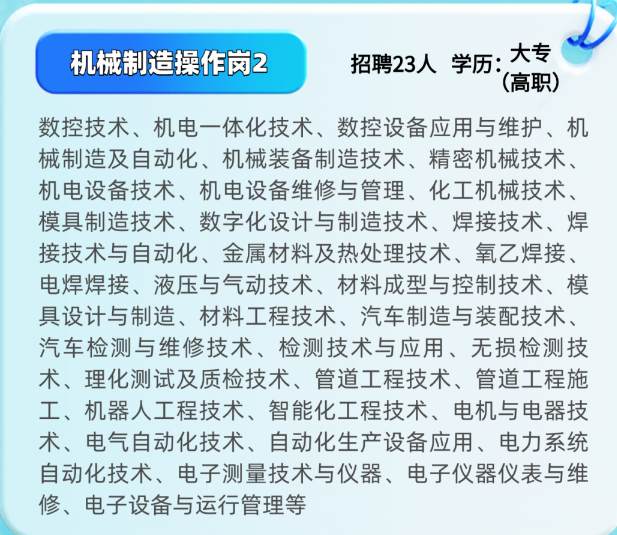 638c8dc32a4c51b6442233a1e12923a2.png