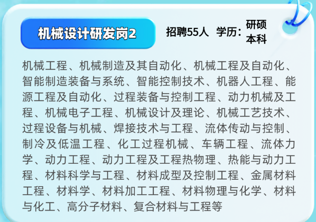 fceed8b112944f7c364ed924ddc17a71.png